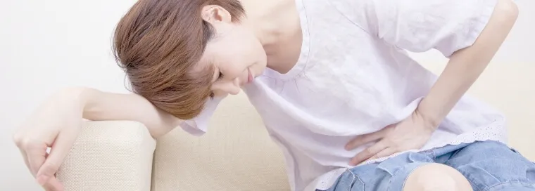 生理痛・生理不順