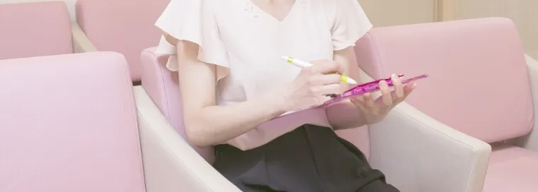 妊婦検診・子宮がん検診